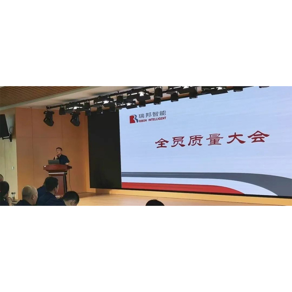 质量月 | 以“质”促效，我们“质”在必行！