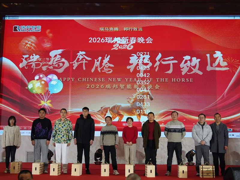 year-party-20